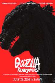 Godzilla: Resurgence 2016